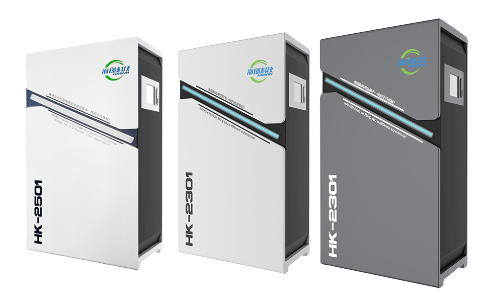 نظام ضمان البيئة الداخلي الذكي