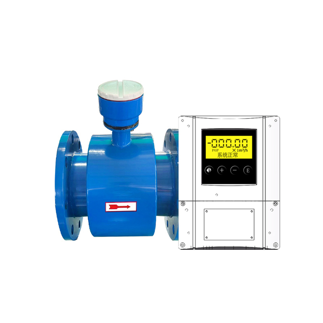 انقسام مقياس التدفق الكهرومغناطيسي 