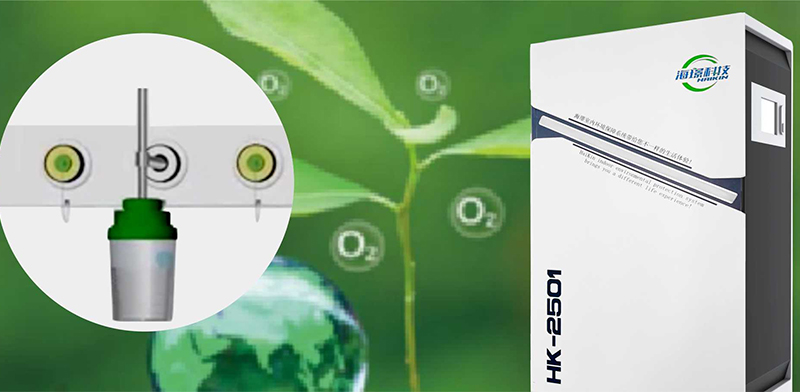 وظيفة تخصيب الأكسجين